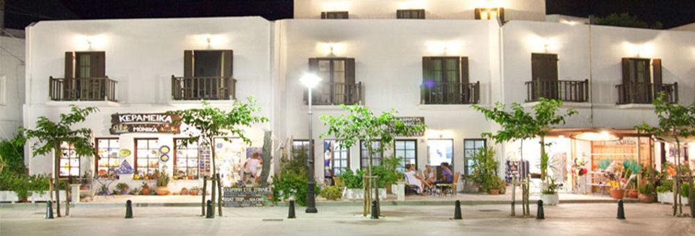 Lykomides Linaria (Skyros) Exterior foto